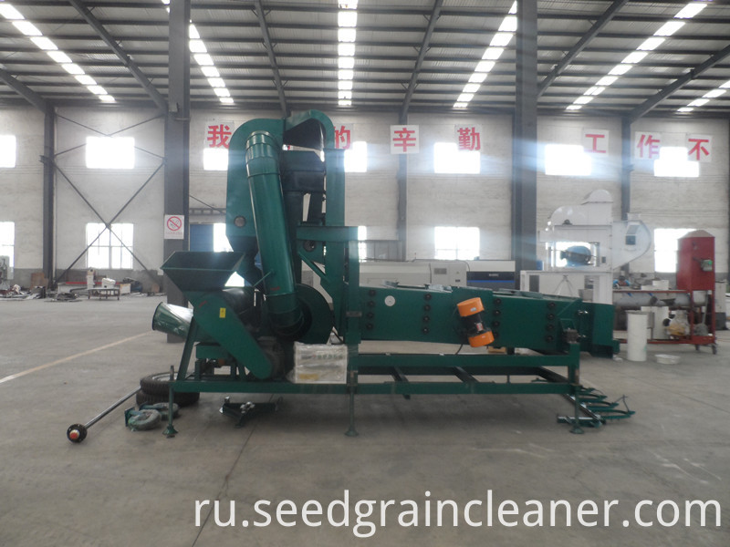 мини машина для очистки семян mini seed cleaning machine